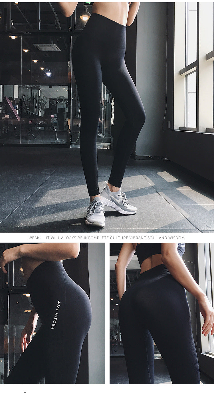 Montará LeggingsSeam™ – Leggings Sin Costuras Cintura Alta Mujer