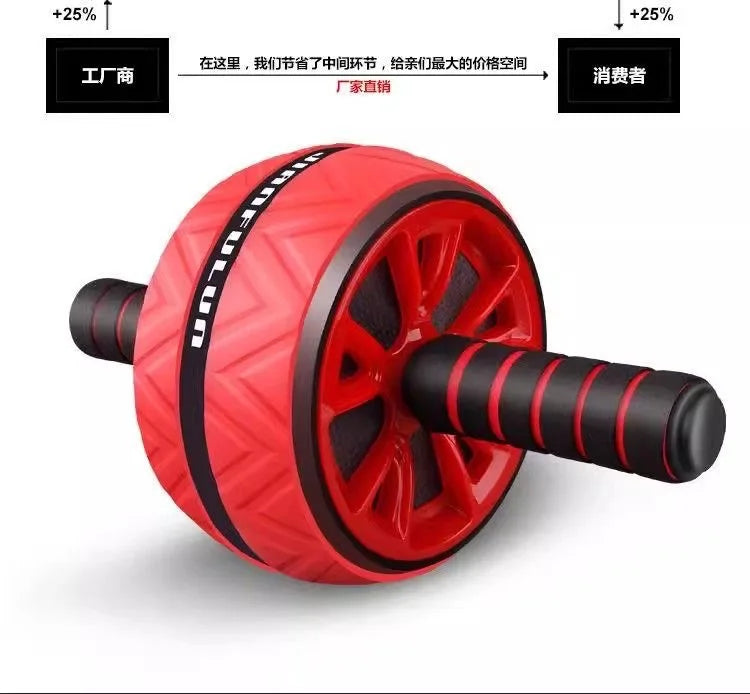 Montará CoreX™ – Rueda Abdominal de Alto Rendimiento